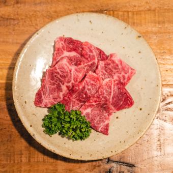 Wagyu beef