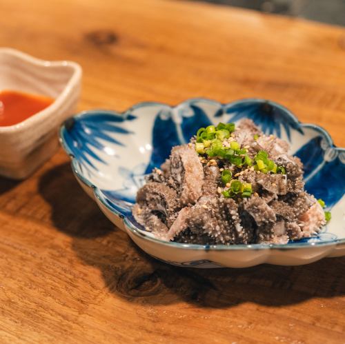 세미 찔러