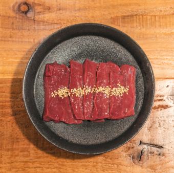 Fresh top quality liver