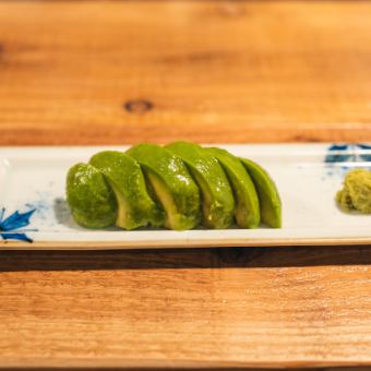 Pickled avocado slices