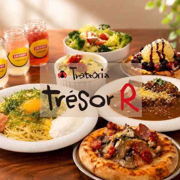 気軽に楽しめる大人の隠れ家♪