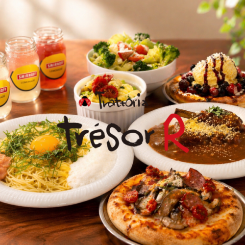 ◆幅広いメニューの取り揃えでどのお料理も愉しめる◆