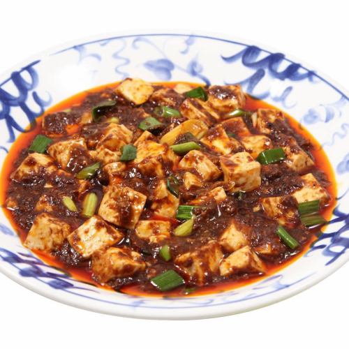 Chen Mapo Tofu