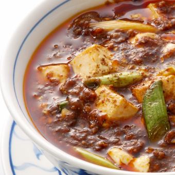 <Weekdays/2 people~> [Chengdu course] You can also taste the famous Chen mapo tofu! Taste classic Chinese food 10 dishes 3,500 yen