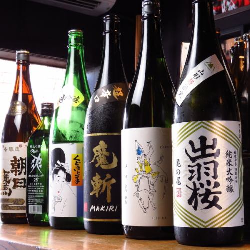 We have Yamagata brand sake!
