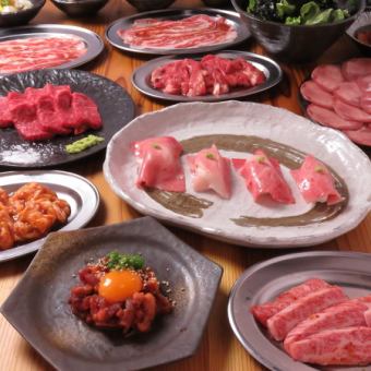 炙りすし・ユッケ付コース　11品＋120分飲み放題付　5,000円