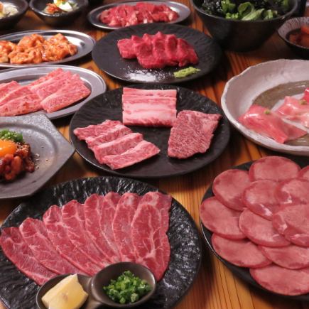 和牛堪能コース　12品＋120分飲み放題付　6,000円