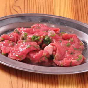 ねぎ塩上ハラミ