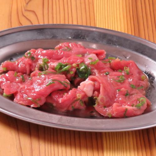 ねぎ塩上ハラミ