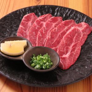 和牛つらみ(ほほ肉)