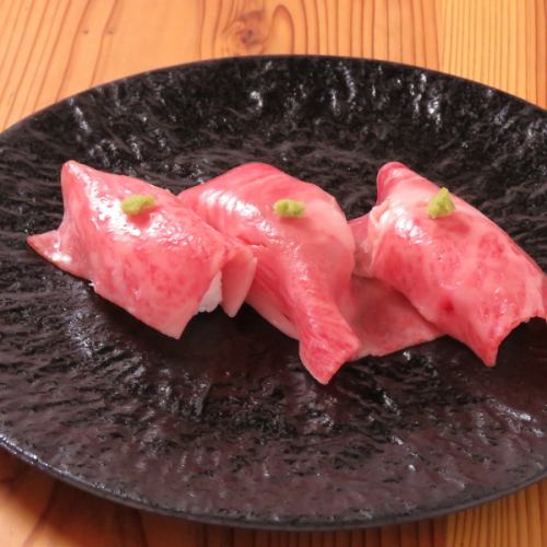 大判和牛炙り寿司