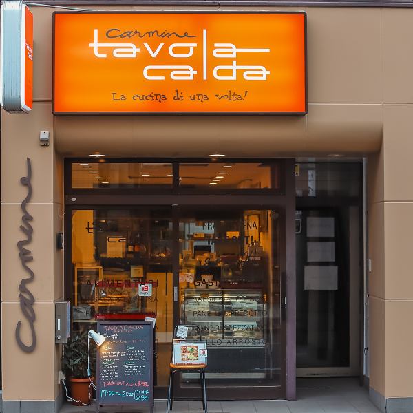 店内はバリアフリーが施されているので、ベビーカーや車いすのお客様にも配慮した作りになっています。段差がなくスムーズに入店できるため、小さなお子様を連れたご家族様でもストレスなくご利用いただけます。すべてのお客様に優しい環境を心掛けています◎