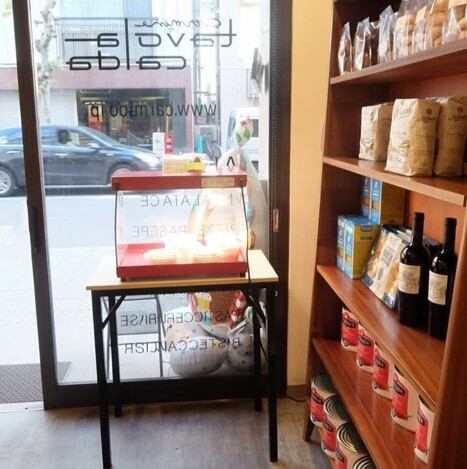 イタリア食材もご購入可！