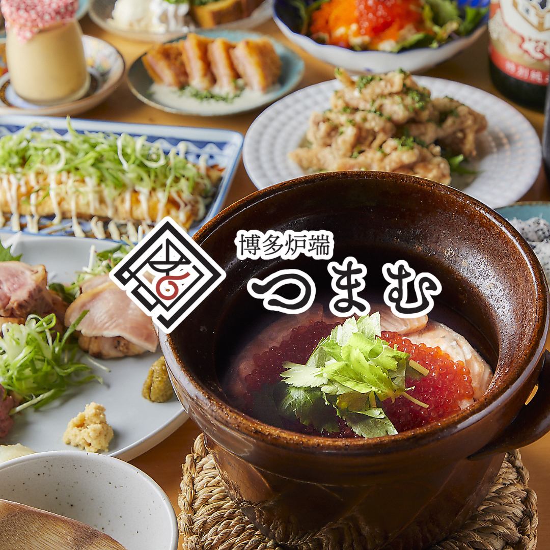 【天神南駅から徒歩2分】「炉端海鮮料理」と「炊き立て土鍋ごはん」