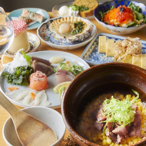 다양한 창조 해물 요리