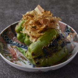 Roasted green peppers