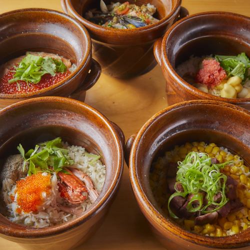 ◇◆토냄비로 밥한 밥◆◇ 통통 요염♪