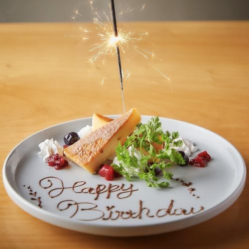 Surprise your loved one! A special plate with a personalized message.