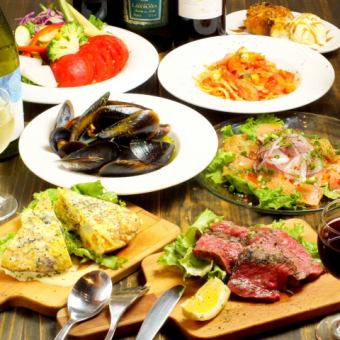 【333コース】パーティープラン!厳選ワイン6種スパークリングも【3時間飲み放題】4980円