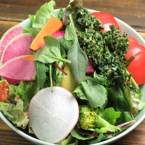 Greengrocer salad