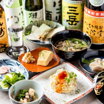 自慢の料理が勢揃いしたお得な7品コース　1人前　1500円税込