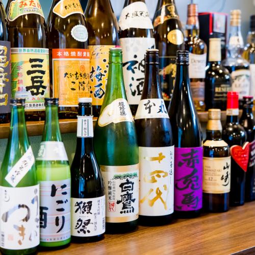 お料理にあったお酒を各種ご用意しています！