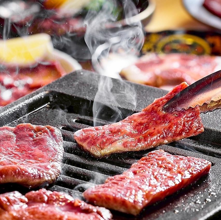 上新庄駅◆厳選した国産和牛をリーズナブルに堪能！元気がでる大衆焼肉店【個室完備】