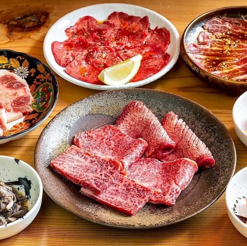 こだわりの黒毛和牛