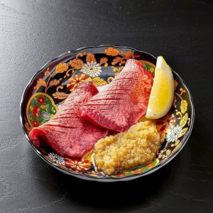 名物!にんにく塩タン