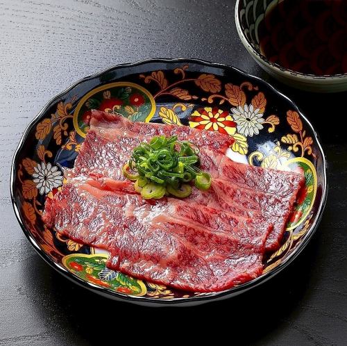 ハネシタ焼きしゃぶ