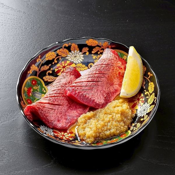 ≪肉の旨みとにんにくの風味が織りなす極上のハーモニー≫名物！にんにく塩タン