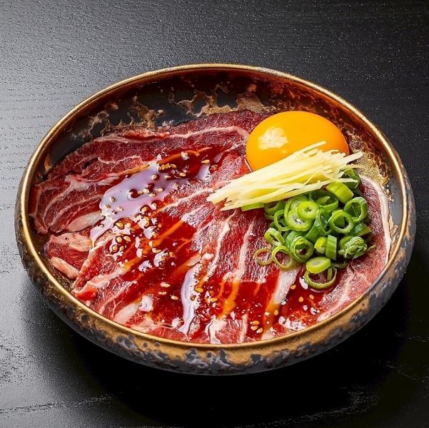 ≪濃厚さと清涼感が絶妙に調和した贅沢な味わい！≫ツラミ刺し