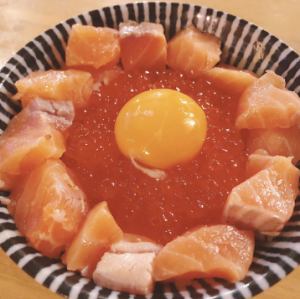 炙りサーモン丼