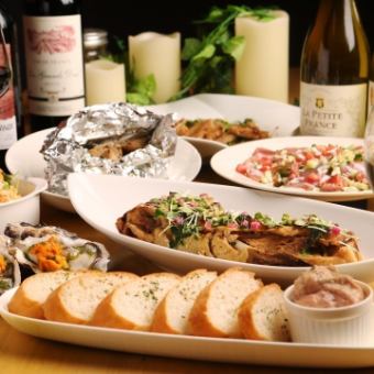 [~6/22] 2.5 hour stay available! A satisfying mariage course featuring our popular dishes