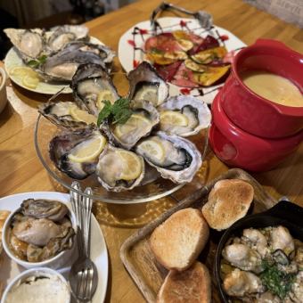 【2時間飲み放題付き】お料理控えめ♪シカゴピザなどお手頃プチ贅沢コース＜全8品＞4500円