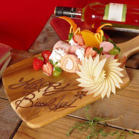【大切な一日に】バースデープレートや花束もご準備いたします♪