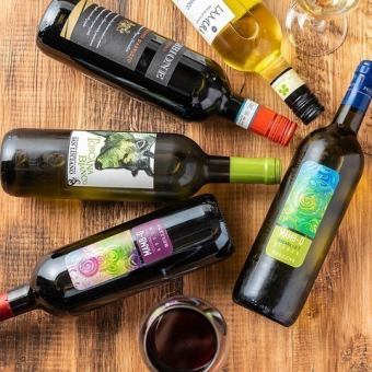 【2時間飲み放題1650円】約60種類が飲み放題!ハイボール、サワー、カクテル、ワイン付♪