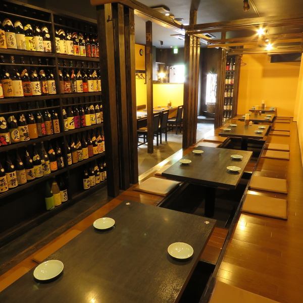 Since we are directly managed by a liquor store, we always stock over 300 types of shochu.Enjoy famous Kyushu cuisine and fresh fish delivered directly from the Okayama market.We also have fresh horse sashimi shipped directly from Kumamoto, and forest chicken that has a plump, juicy taste and just the right texture! Please come and enjoy the harmony of our extensive selection of alcoholic beverages and our exquisite Kyushu cuisine!