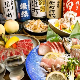 [Enjoy Okayama ingredients] “Carefully selected ingredients course” 120 minutes [all-you-can-drink] 11 dishes including Japanese beef + forest chicken + mackerel + sashimi, etc. 7,700 yen (tax included)