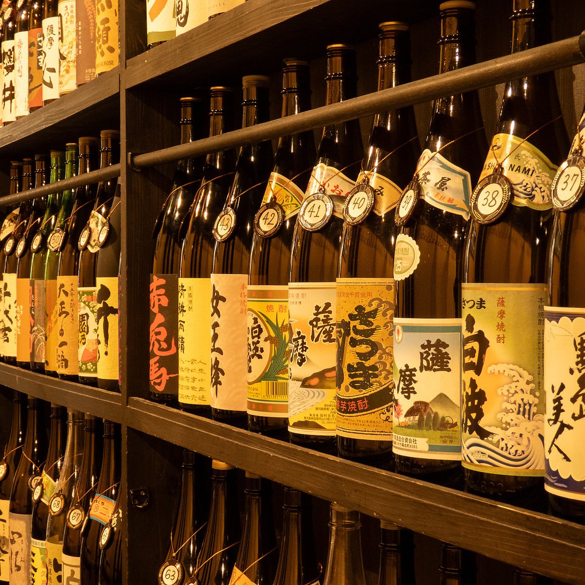 酒屋直営店のため常時300種類以上の焼酎をご用意しております。