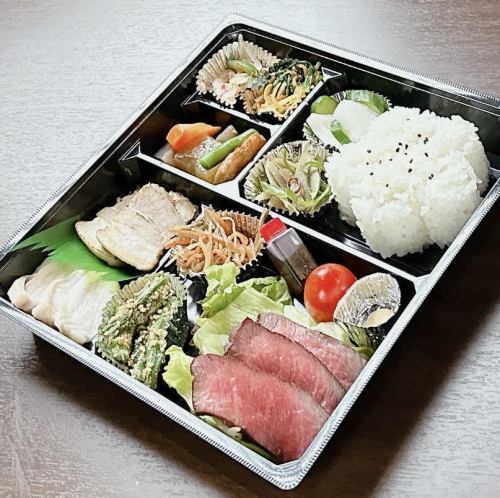 Three kinds of meat bento