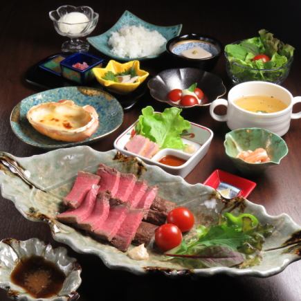 一人或多人均可享用! 【米澤牛排套餐(烤牛臀肉)】共13道菜,總價8,950日圓(含稅)