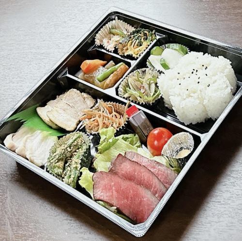 三種肉類便當