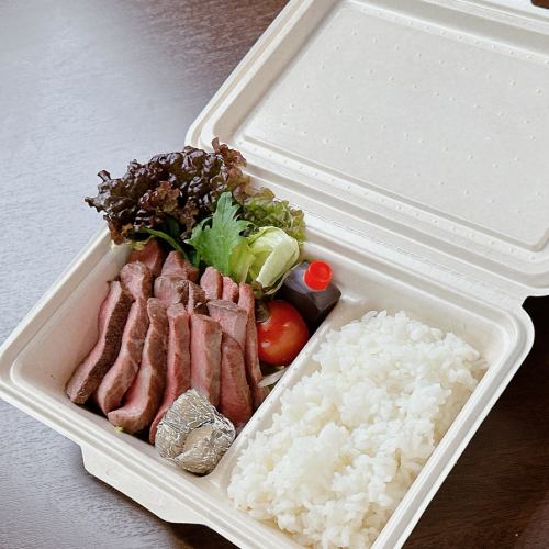 特色烤牛肉便當盒