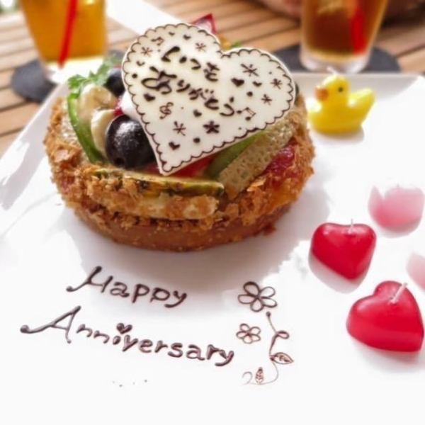 ★プレートあり★ロウソクあり★お誕生日ケーキご用意できます！！