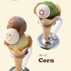 젤라토(마루제라) 컵/콘