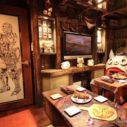 Official Collaboration Monster Hunter Room