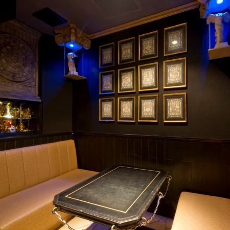 Showa retro private room Twelve constellations room