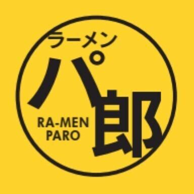 【平日限定】【鍋パ郎コース】2時間