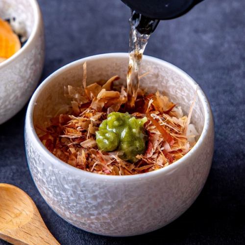 わさび丼 ～出汁付き～【ミニサイズ】